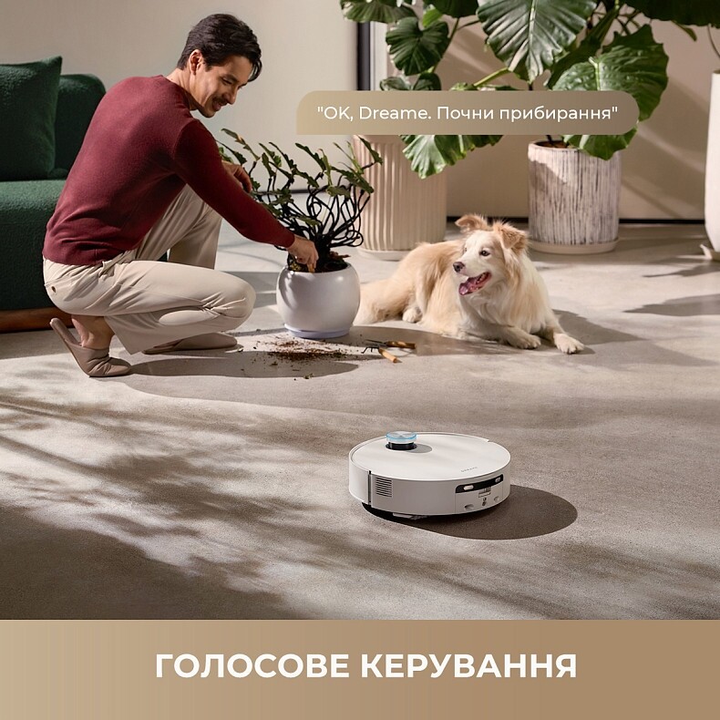 Робот-пилосос Dreame Aqua 10 Ultra Track Complete White (RLR81CE-1-WH)