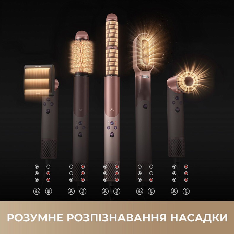 Стайлер Mova Master 10 Sakura Pink (AMMA10(Sakura Pink))