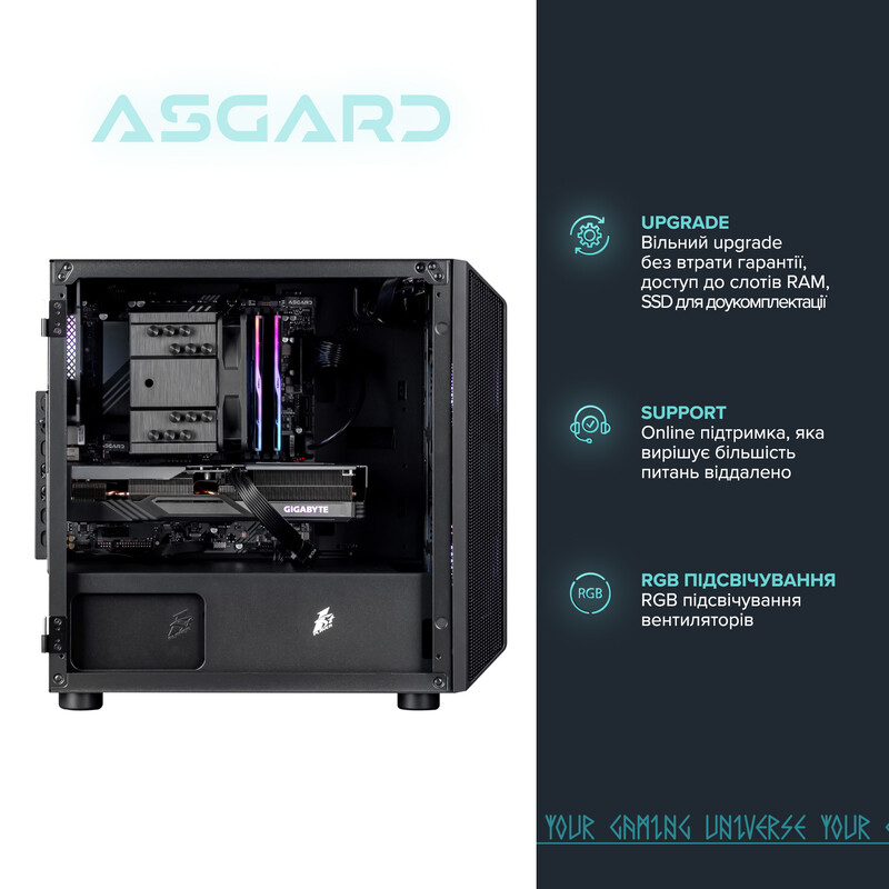 Персональний комп`ютер ASGARD Gorr (A84F.32.S10.56T.8.6162)