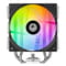 Фото - Кулер процессорный ID-Cooling SE-214-XT V2 ARGB | click.ua