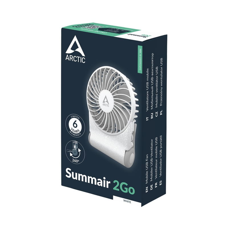 Вентилятор Arctic Summair 2Go White (AEBRZ00029A)