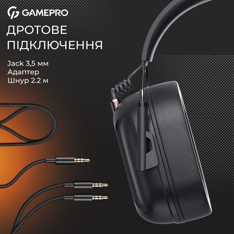 Гарнитура GamePro Genesis Hunter Black (HS1350B)