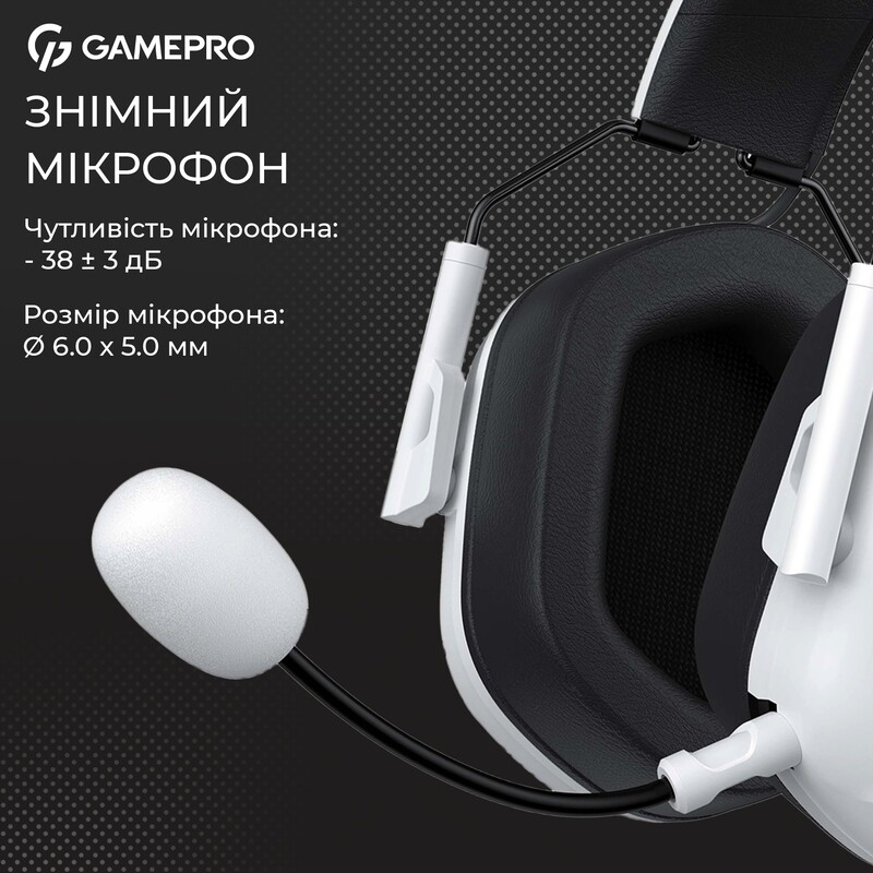 Гарнитура GamePro Genesis Hunter White (HS1350W)