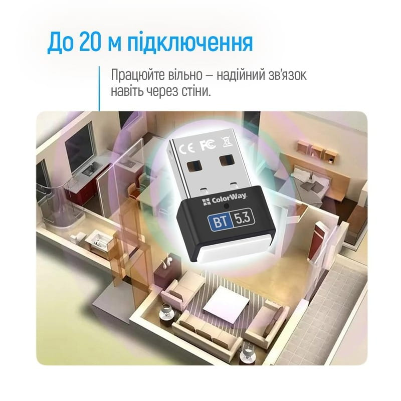 Адаптер Bluetooth 5.3 ColorWay (CW-AD-BT53)