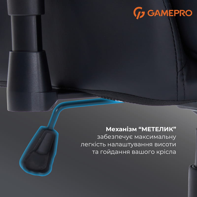 Крісло для геймерів GamePro GC695B Black