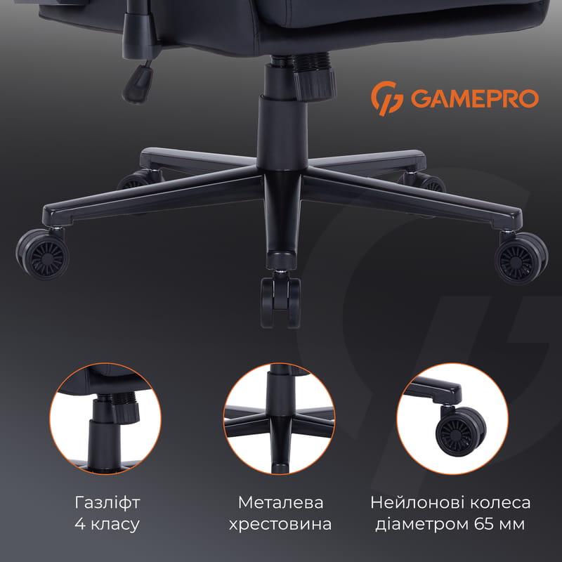 Крісло для геймерів GamePro GC695B Black