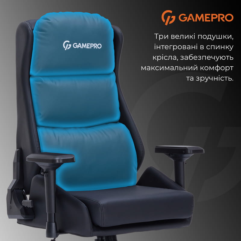 Крісло для геймерів GamePro GC695B Black
