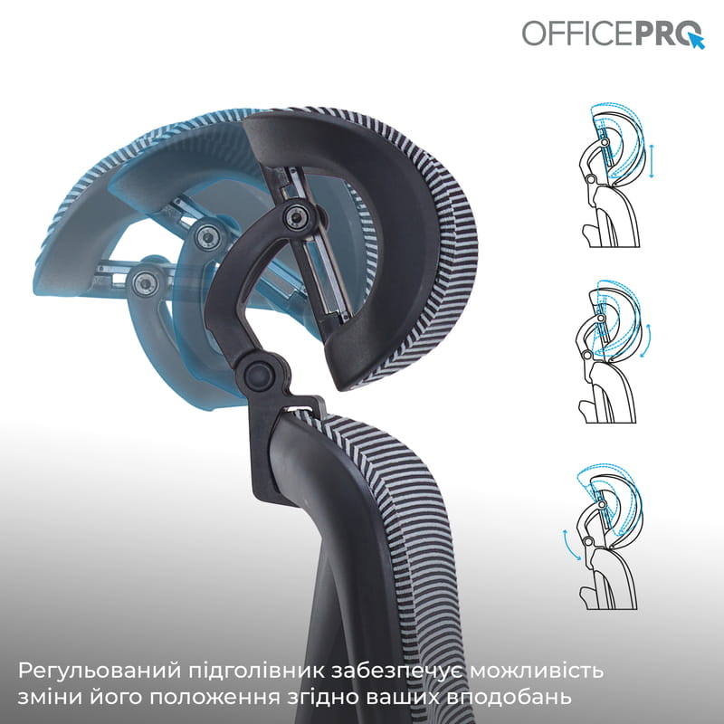 Крісло офісне OfficePro Atlas OC630-B-DG-DG Black/Dark Gray