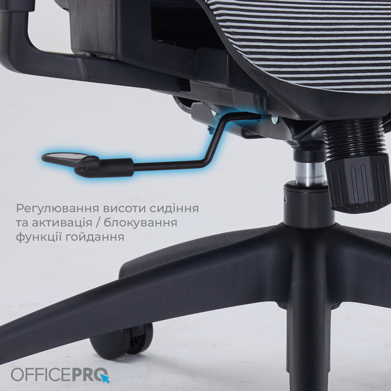 Крісло офісне OfficePro Atlas OC630-B-DG-DG Black/Dark Gray