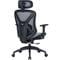 Фото - Крісло офісне OfficePro Atlas OC630-B-DG-DG Black/Dark Gray | click.ua