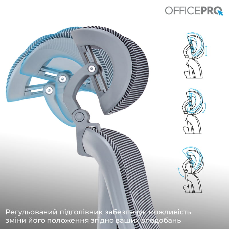 Крісло офісне OfficePro Atlas OC630-G-DG-DG Gray/Dark Gray