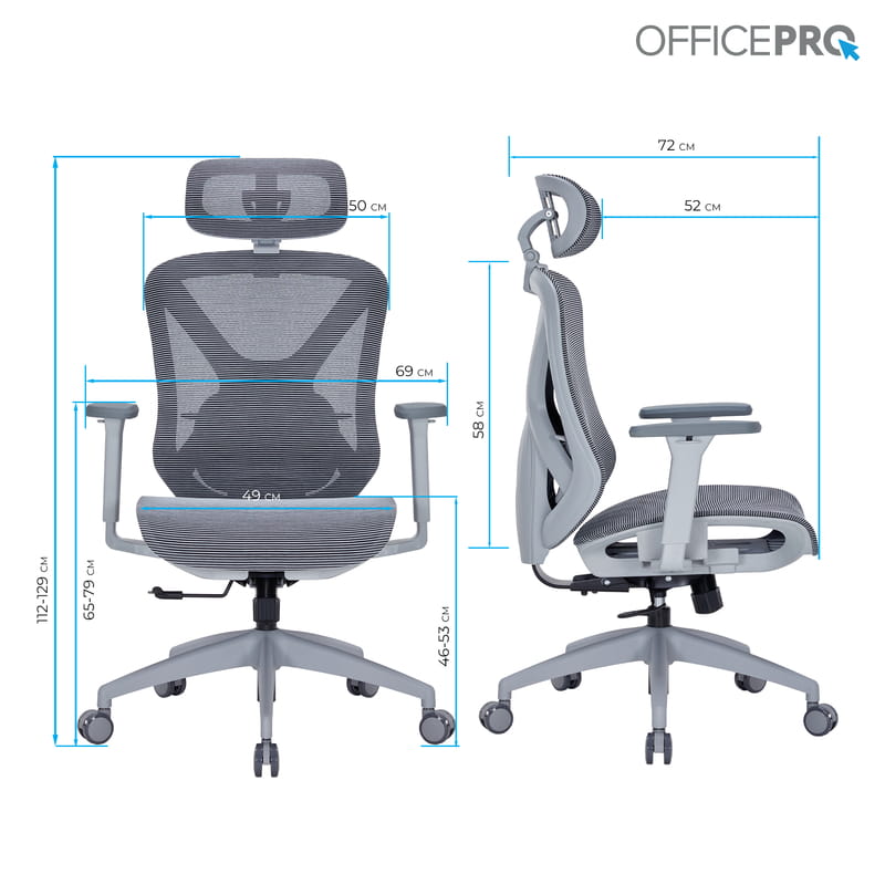 Крісло офісне OfficePro Atlas OC630-G-DG-DG Gray/Dark Gray