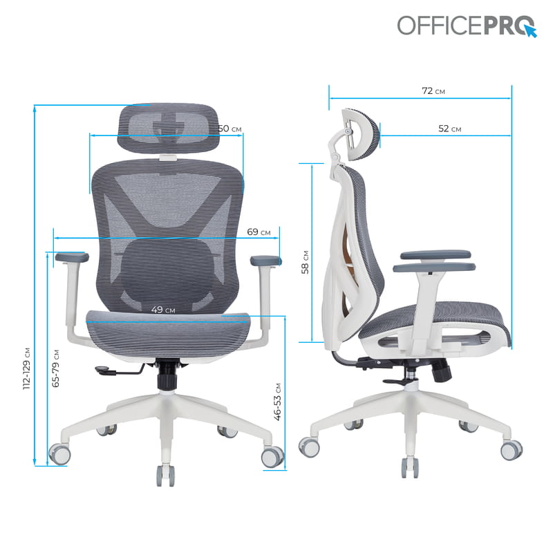 Крісло офісне OfficePro Atlas OC630-W-DG-DG White/Dark Gray
