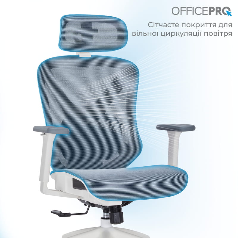 Крісло офісне OfficePro Atlas OC630-W-DG-DG White/Dark Gray