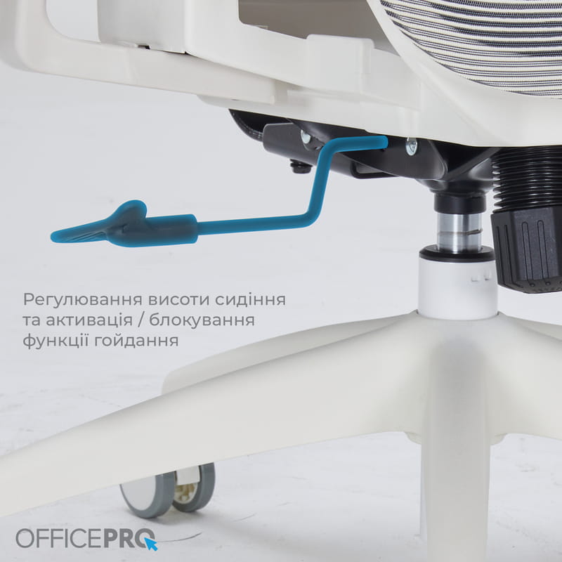 Кресло офисное OfficePro Atlas OC630-W-LG-LG White/Light Gray