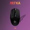 Фото - Миша бездротова Logitech G305 Black (910-005282) | click.ua