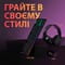 Фото - Миша бездротова Logitech G305 Black (910-005282) | click.ua