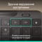 Фото - Комплект (клавіатура, миша) Logitech Signature Slim Combo MK620 Graphite (920-013349) | click.ua