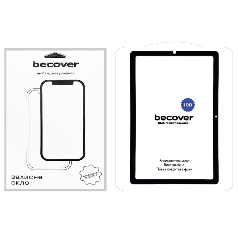 Захисне скло BeCover для Samsung Galaxy Tab S6 Lite (2024) 10.4" P620/P625/P627 10D Black (710802)