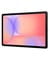 Фото - Планшет Samsung Galaxy Tab S10 Lite 5G SM-X406B 6/128GB Gray (SM-X406BZAREUC) | click.ua