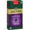 Фото - Кофе в капсулах Jacobs Lungo 8 Intenso 10 шт | click.ua