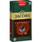 Фото - Кофе в капсулах Jacobs Espresso 10 Intenso 10 шт | click.ua