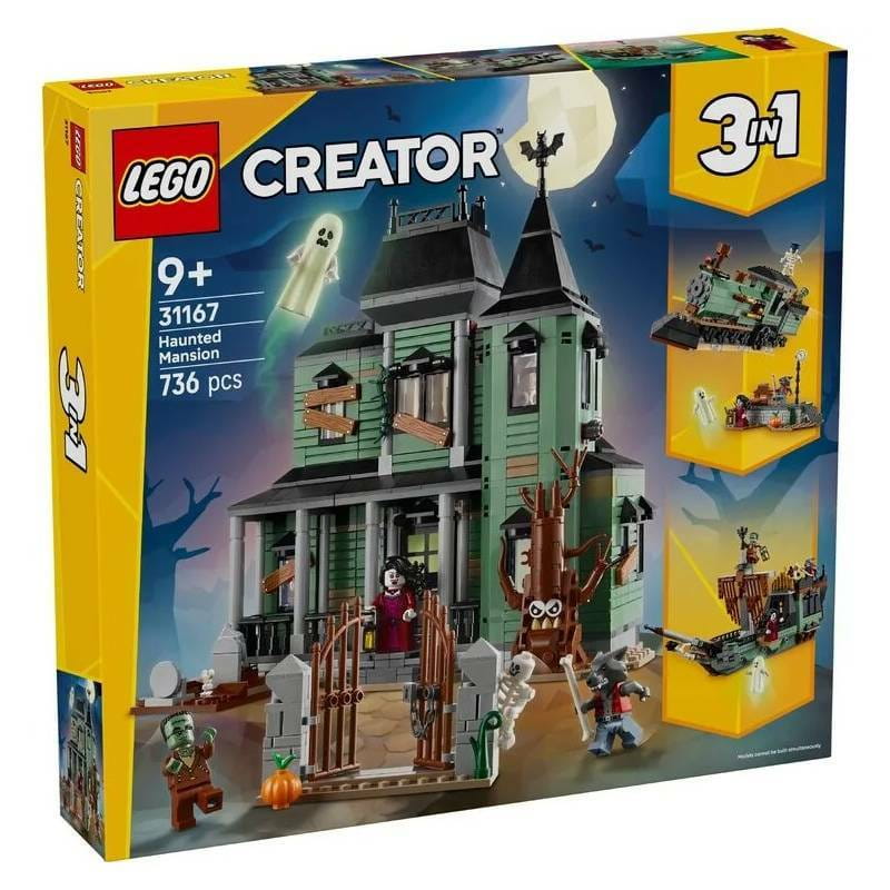 Конструктор LEGO Creator Маєток з привидами (31167)