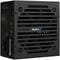 Фото - Блок живлення AeroCool VX Plus Stealth 700 (ACPN-VS70AEY.12) 700W | click.ua