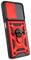 Фото - Чeхол-накладка BeCover Military для Motorola Moto G35 Red (713092) | click.ua