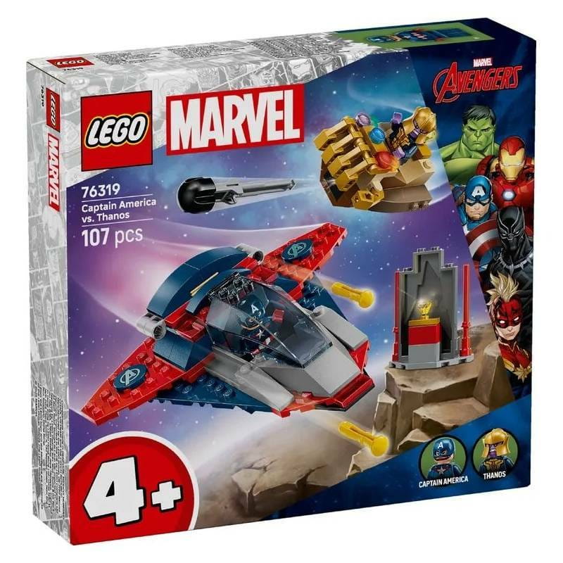 Конструктор LEGO Marvel Super Heroes Капітан Америка проти Таноса (76319)
