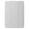 Фото - Чохол-книжка BeCover Ultra Slim Origami Magnetic для Apple iPad Pro 11 M4 (2024) Gray (712962) | click.ua