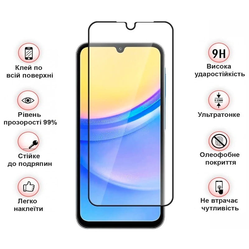 Захисне скло BeCover для Samsung Galaxy A16 4G SM-A165/A16 5G SM-A166 Black (712860)