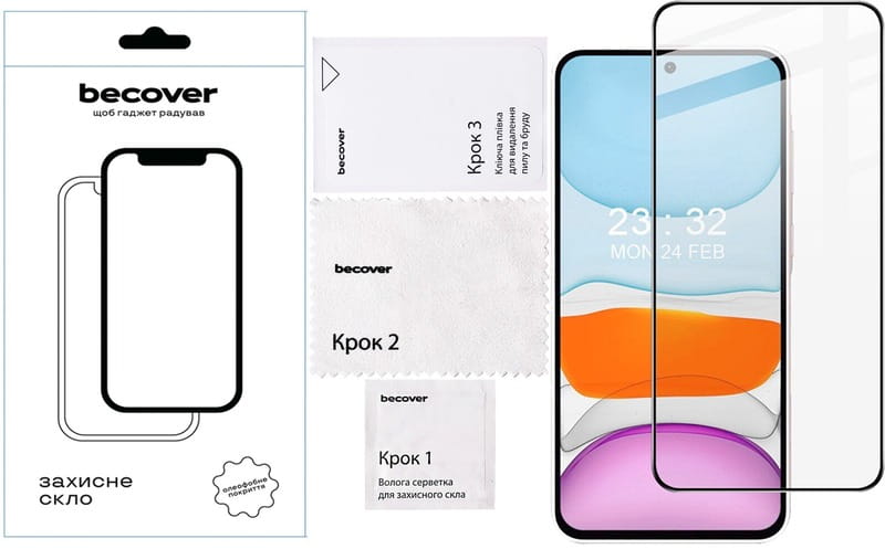 Защитное стекло BeCover для Samsung Galaxy A56 SM-A566 Black (712887)