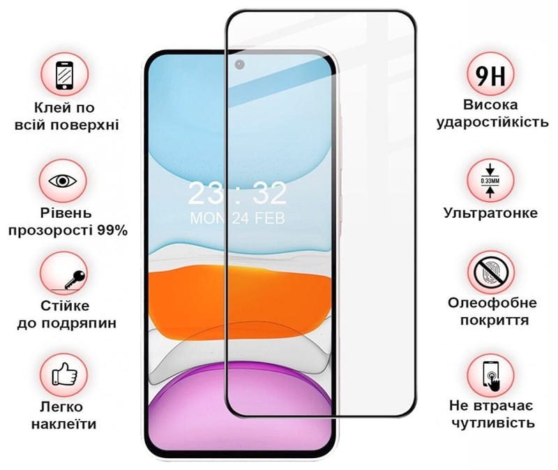 Защитное стекло BeCover для Samsung Galaxy A56 SM-A566 Black (712887)