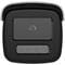 Фото - IP камера Hikvision DS-2CD2T87G3-LIY 8МП ColorVu (2.8мм) | click.ua