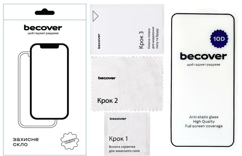 Защитное стекло BeCover 10D для Xiaomi Redmi Note 14 4G Black (713098)