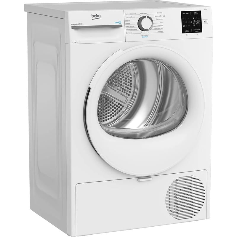 Сушильная машина Beko BM3T38239WW