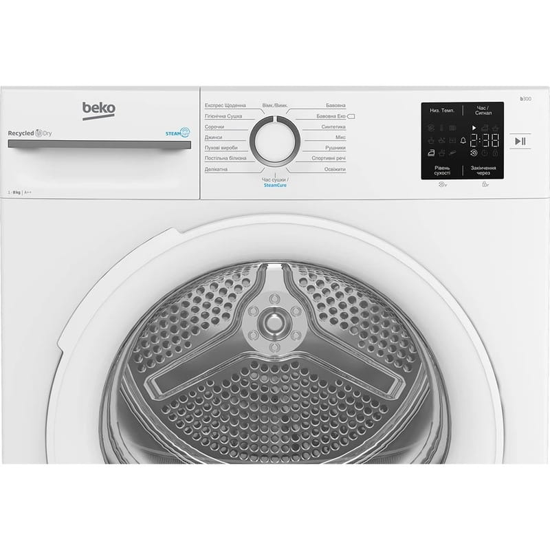Сушильная машина Beko BM3T38239WW