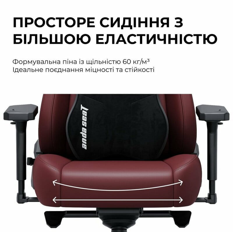 Кресло для геймеров Anda Seat Kaiser 3E XL Black (AD23YC-XL-08-B-PV/C-B01)