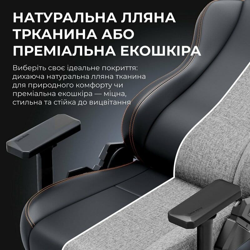Кресло для геймеров Anda Seat Kaiser 3E XL Black (AD23YC-XL-08-B-PV/C-B01)