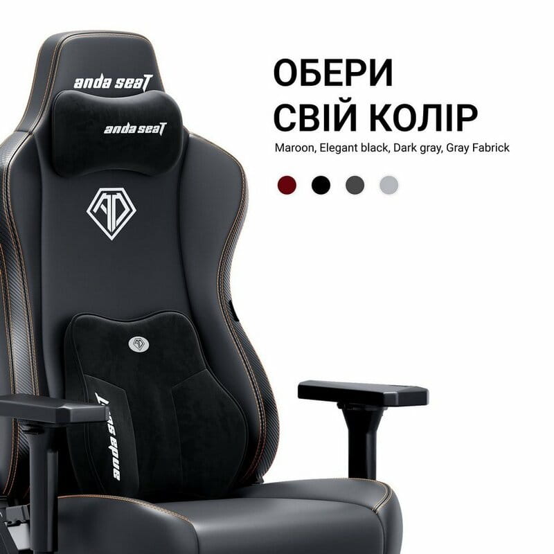 Кресло для геймеров Anda Seat Kaiser 3E XL Black (AD23YC-XL-08-B-PV/C-B01)