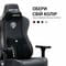 Фото - Крісло для геймерів Anda Seat Kaiser 3E XL Dark Gray Fabric (AD23YC-XL-09-GB-CF-G01) | click.ua