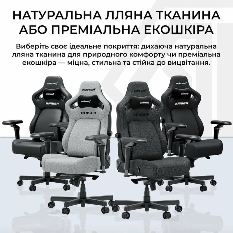 Кресло для геймеров Anda Seat Kaiser 4 V2 Size XL PVC Black (AD12YDDC-XLL-20-B-PV/C-03)