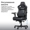 Фото - Крісло для геймерів Anda Seat Kaiser 4 V2 Size XL Black (AD12YDDC-XLL-20-B-CF-03) | click.ua
