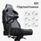 Фото - Крісло для геймерів Anda Seat Kaiser 4 V2 Size XL Black (AD12YDDC-XLL-20-B-CF-03) | click.ua