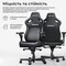 Фото - Крісло для геймерів Anda Seat Kaiser 4 V2 Size XL Black (AD12YDDC-XLL-20-B-CF-03) | click.ua