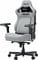 Фото - Крісло для геймерів Anda Seat Kaiser 4 V2 Size XL PVC Gray Fabric (AD12YDDC-XLL-20-G-CF-03) | click.ua