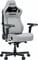 Фото - Крісло для геймерів Anda Seat Kaiser 4 V2 Size XL PVC Gray Fabric (AD12YDDC-XLL-20-G-CF-03) | click.ua