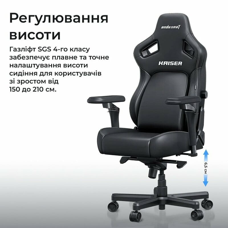 Крісло для геймерів Anda Seat Kaiser 4 V2 Size XL PVC Dark Gray Fabric (AD12YDDC-XLL-20-GB-CF-03)
