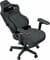 Фото - Крісло для геймерів Anda Seat Kaiser 4 V2 Size XL PVC Dark Gray Fabric (AD12YDDC-XLL-20-GB-CF-03) | click.ua